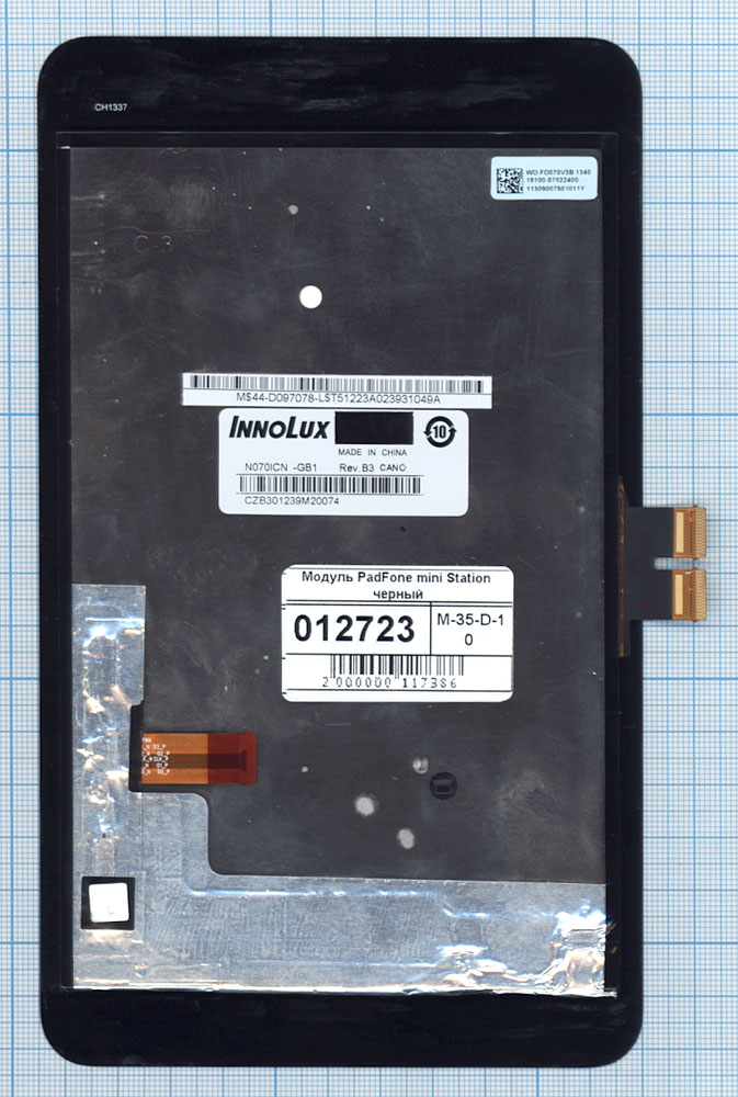Дисплей OEM для Asus Padfone Mini Station A11, 5509L fpc-1 черный (100112723V), для Asus Padfone Mini Station A11, 5509L fpc-1 черный
Дисплей OEM для Asus Padfone Mini Station A11, 5509L fpc-1 черный (100112723V), для Asus Padfone Mini Station A11, 5509L fpc-1 черный