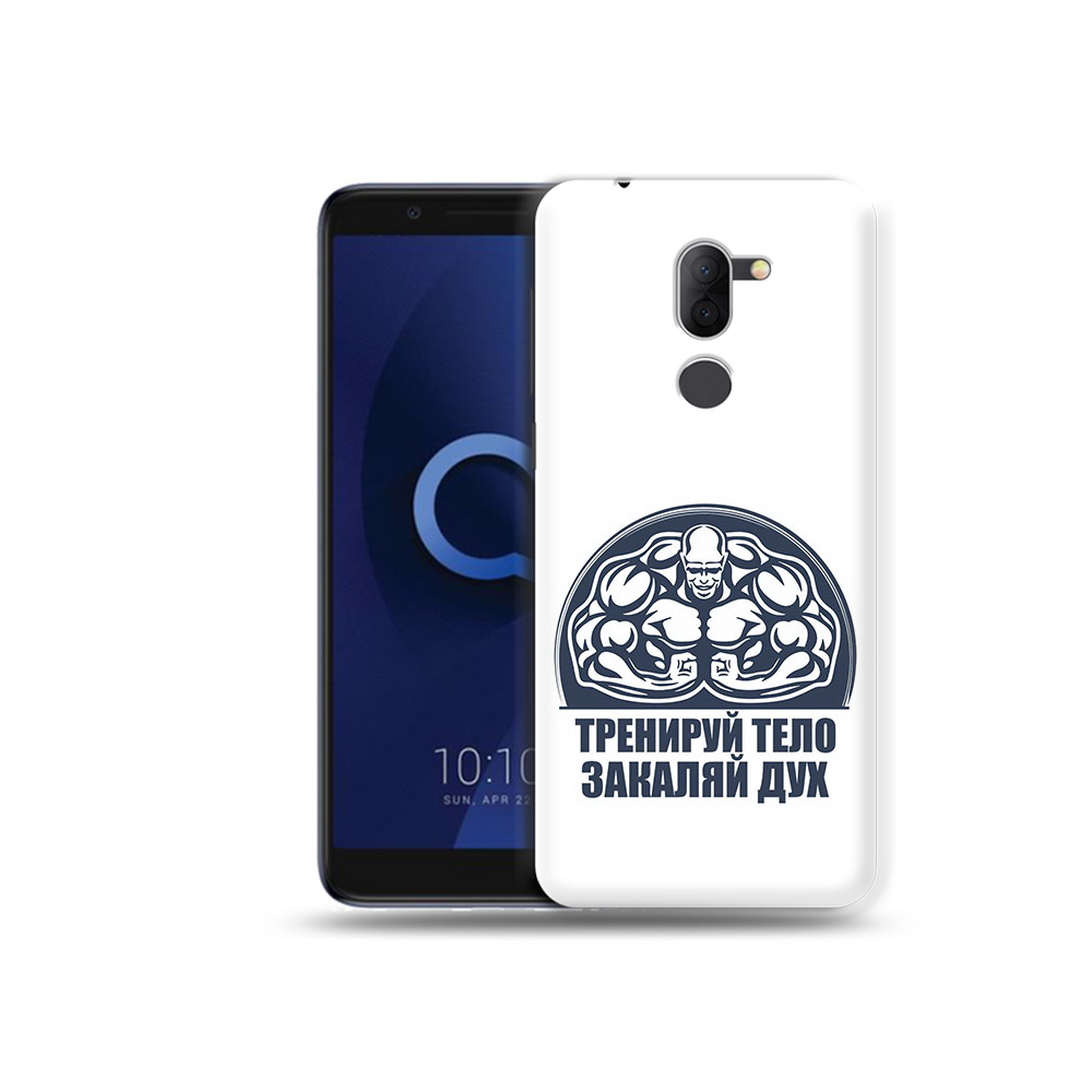Чехол MyPads Tocco для Alcatel 3X бодибилдинг закаляй дух (PT112114.674.234), Прозрачный, Tocco
Чехол MyPads Tocco для Alcatel 3X бодибилдинг закаляй дух (PT112114.674.234), Прозрачный, Tocco