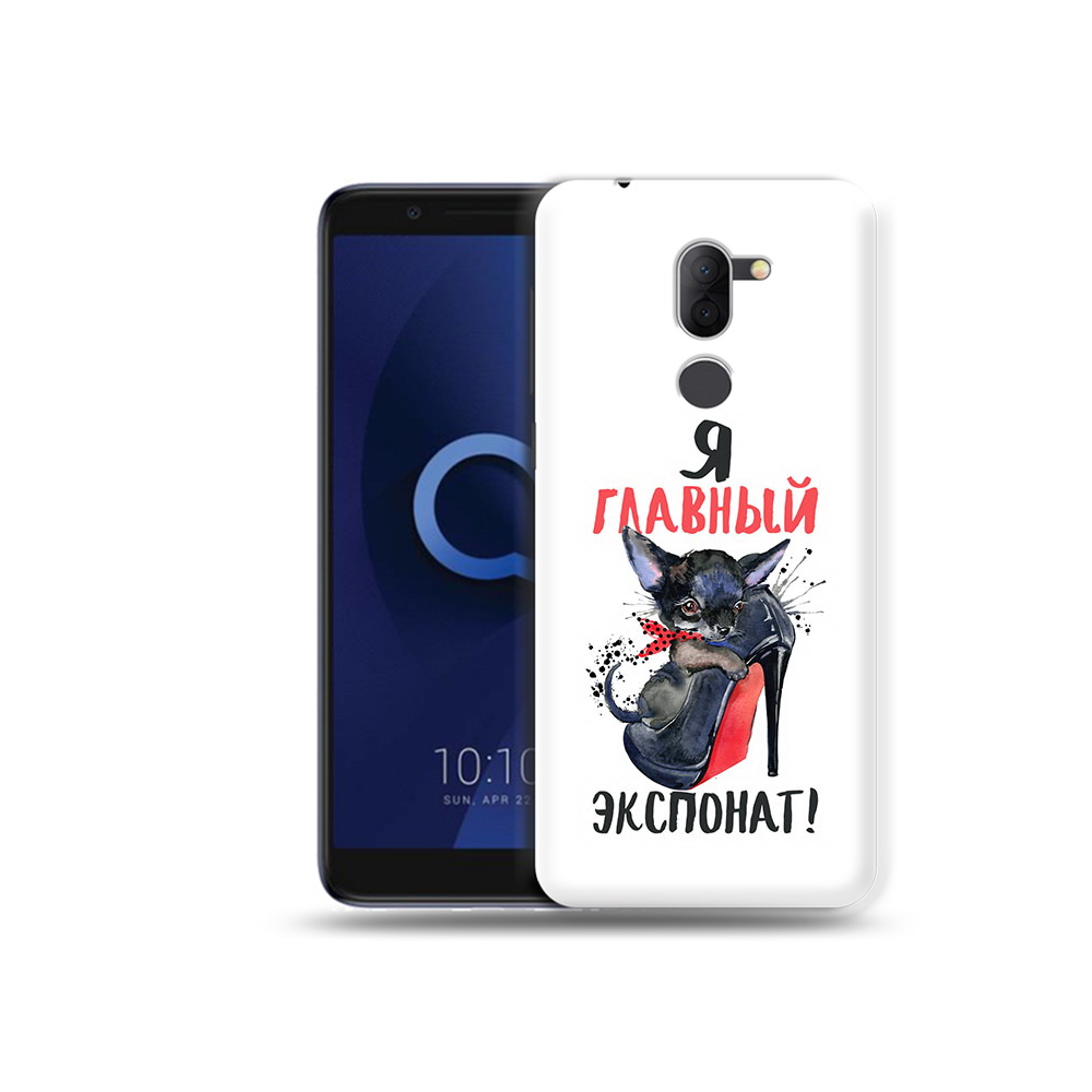 Чехол MyPads Tocco для Alcatel 3X главный экспонат (PT112114.674.288), Прозрачный, Tocco
Чехол MyPads Tocco для Alcatel 3X главный экспонат (PT112114.674.288), Прозрачный, Tocco