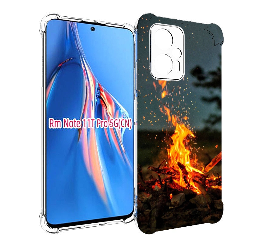 Чехол MyPads Костер-ночное-небо для Xiaomi Redmi Note 11T Pro / 11T Pro Plus / Poco X4 ..., Прозрачный, Tocco
Чехол MyPads Костер-ночное-небо для Xiaomi Redmi Note 11T Pro / 11T Pro Plus / Poco X4 ..., Прозрачный, Tocco