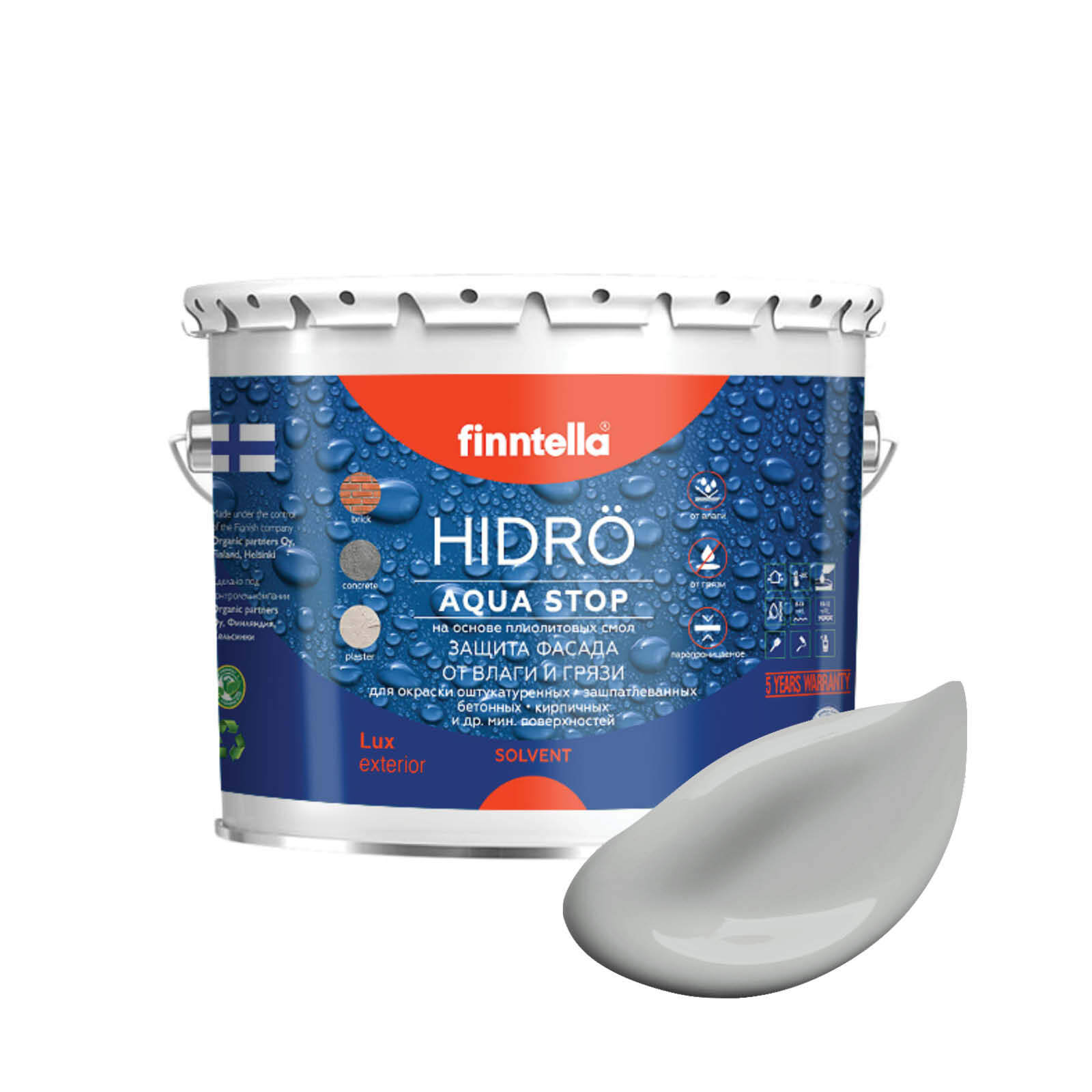 Краска HIDRO, SEITTI светло-серый, 2,7л, HIDRO самоочищающаяся фасадная со свойствами лотоса, плиолит-полиуретановая
Краска HIDRO, SEITTI светло-серый, 2,7л, HIDRO самоочищающаяся фасадная со свойствами лотоса, плиолит-полиуретановая