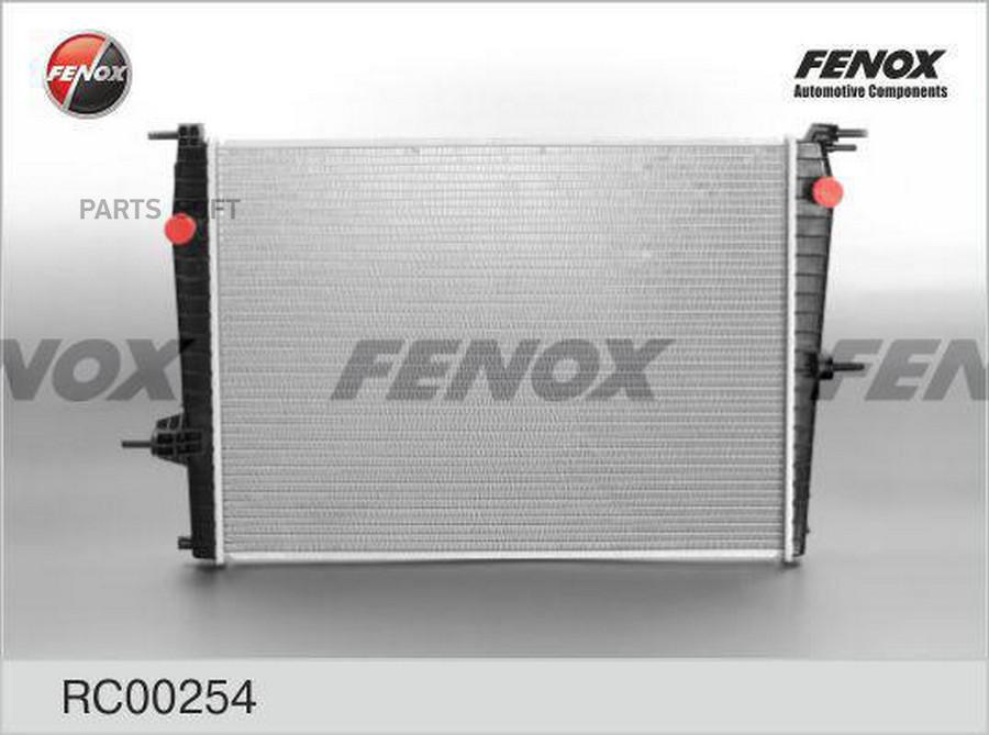 Радиатор Охлаждения Renault Fluence 10-, Megane 08-, Scenic 09- FENOX арт. RC00254
Радиатор Охлаждения Renault Fluence 10-, Megane 08-, Scenic 09- FENOX арт. RC00254