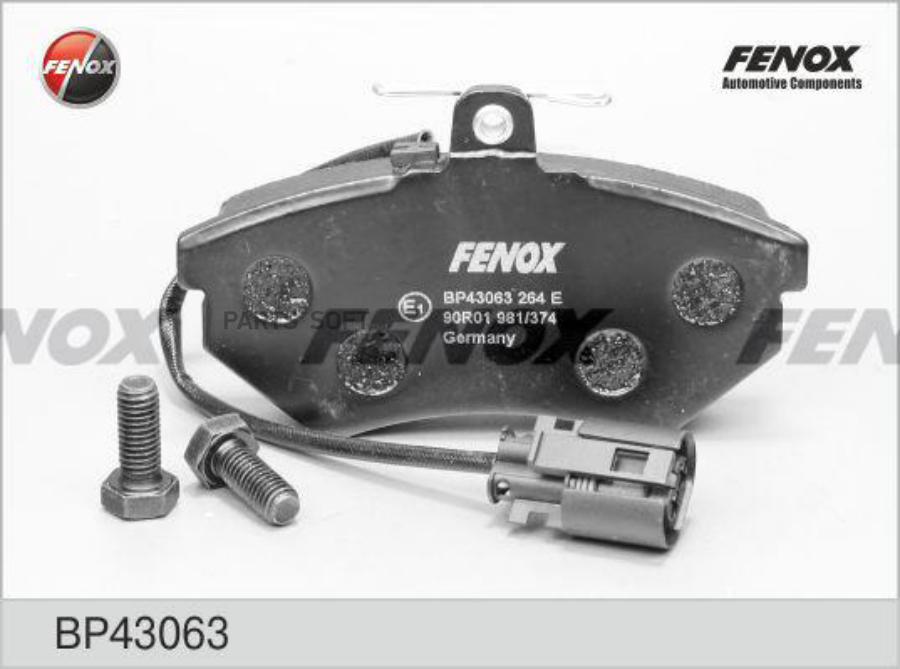 Колодки Тормозные Дисковые Audi 80 91-94, Vw Golf Iii 91-99, Vento 91-98 FENOX арт. BP4306
Колодки Тормозные Дисковые Audi 80 91-94, Vw Golf Iii 91-99, Vento 91-98 FENOX арт. BP4306