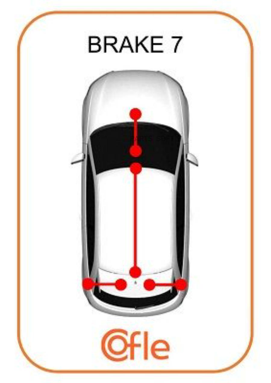 Трос Стояночного Тормоза Задн Лев Mercedes-Benz 609D-611D-709D-711D-714D-809D-811D-814D 86
Трос Стояночного Тормоза Задн Лев Mercedes-Benz 609D-611D-709D-711D-714D-809D-811D-814D 86