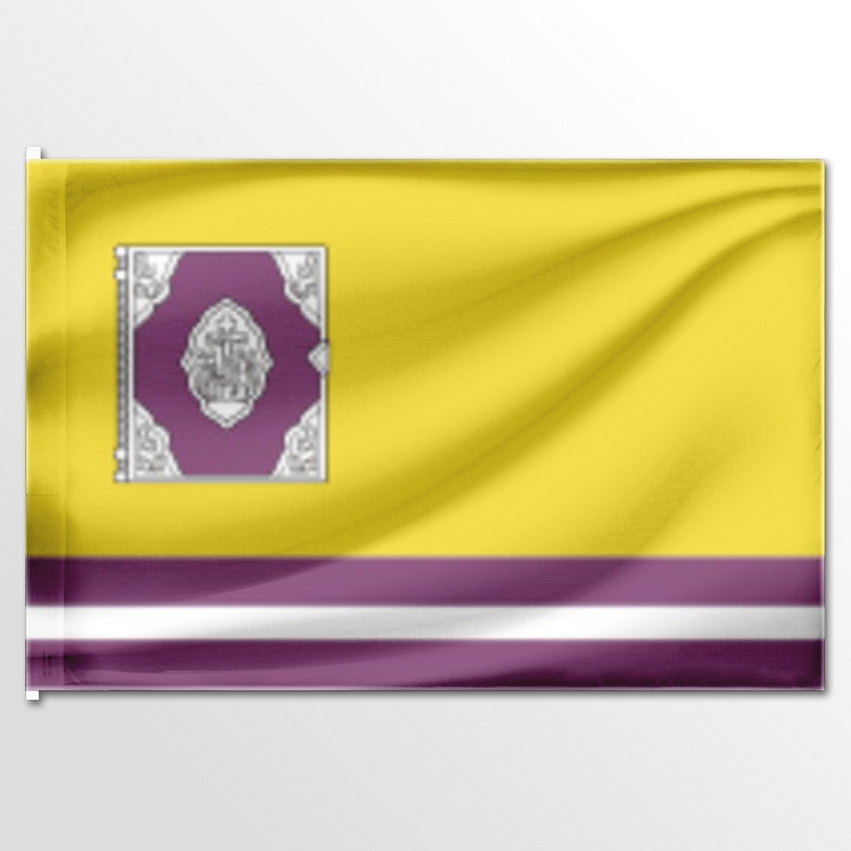 Флаг ЦТП ФЕНИКС Красноярского сельсовета 135x90 см, 1107-135x90
Флаг ЦТП ФЕНИКС Красноярского сельсовета 135x90 см, 1107-135x90