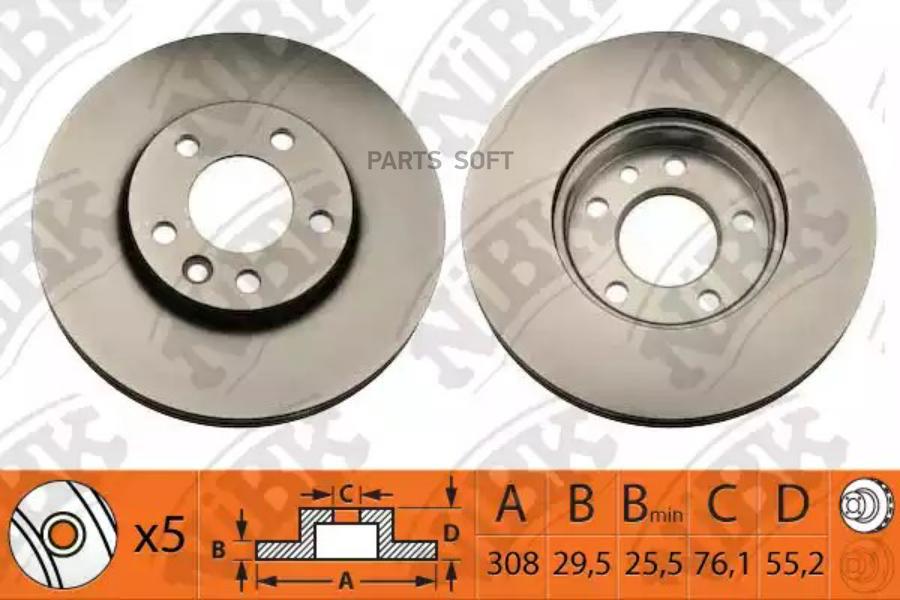 RN1316 диск тормозной передний Volkswagen Caravelle/Multivan/Touareg/Transporter
RN1316 диск тормозной передний Volkswagen Caravelle/Multivan/Touareg/Transporter