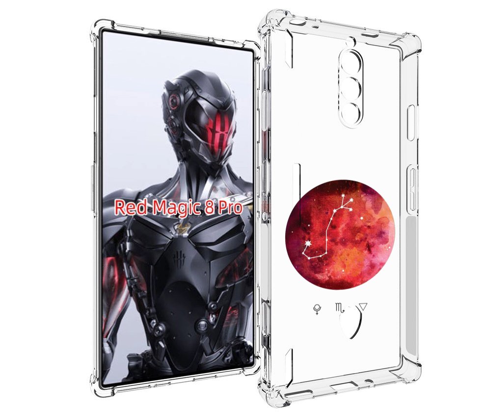 Чехол MyPads знак зодиака скорпион 6 для ZTE Nubia Red Magic 8 Pro / Red Magic 8 Pro Plus, Tocco
Чехол MyPads знак зодиака скорпион 6 для ZTE Nubia Red Magic 8 Pro / Red Magic 8 Pro Plus, Tocco