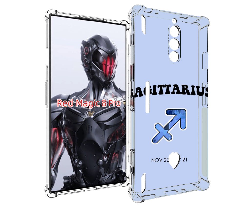 Чехол MyPads знак зодиака стрелец 1 для ZTE Nubia Red Magic 8 Pro / Red Magic 8 Pro Plus, Tocco
Чехол MyPads знак зодиака стрелец 1 для ZTE Nubia Red Magic 8 Pro / Red Magic 8 Pro Plus, Tocco