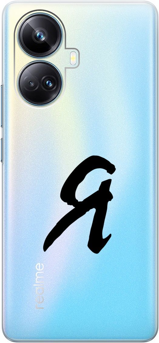 Силиконовый чехол на Realme 10 Pro+ с 3D принтом "I" прозрачный, Прозрачный;черный, 158640
Силиконовый чехол на Realme 10 Pro+ с 3D принтом "I" прозрачный, Прозрачный;черный, 158640