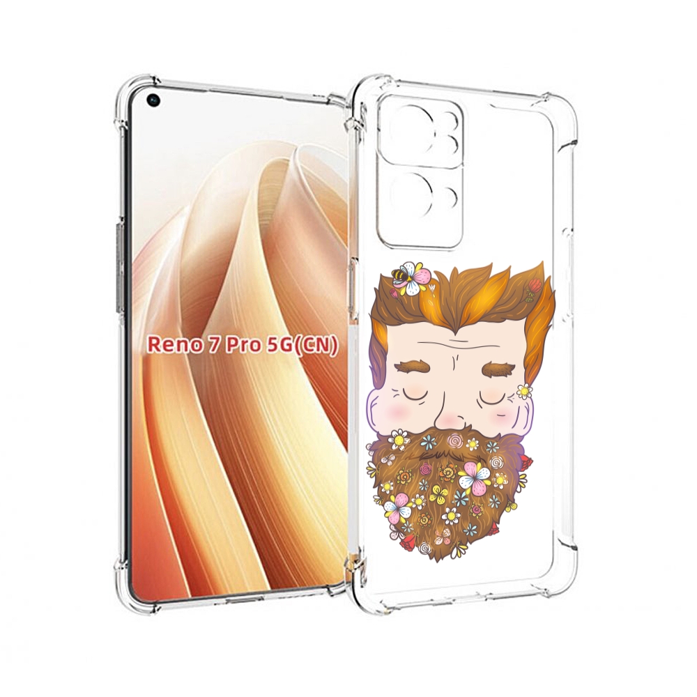Чехол MyPads мужчина с цветами в бороде для OPPO Reno7 Pro 5G, Прозрачный, Tocco
Чехол MyPads мужчина с цветами в бороде для OPPO Reno7 Pro 5G, Прозрачный, Tocco