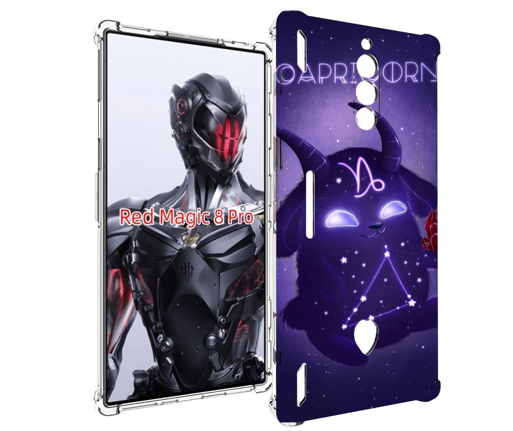 Чехол MyPads знак-зодиака-козерог-7 для ZTE Nubia Red Magic 8 Pro / Red Magic 8 Pro Plus, Tocco
Чехол MyPads знак-зодиака-козерог-7 для ZTE Nubia Red Magic 8 Pro / Red Magic 8 Pro Plus, Tocco