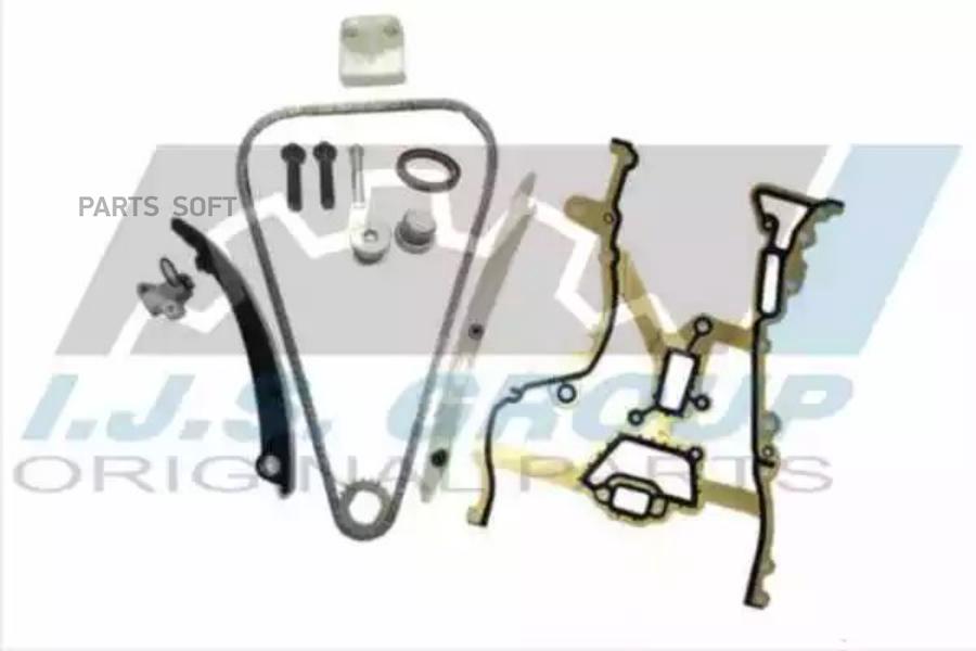 FK_рем.к-кт ГРМ цепной,со звезд. Opel Astra/Meriva A12XEL/XER/A14NET/XEL/XER 1.2/1.4 09>
FK_рем.к-кт ГРМ цепной,со звезд. Opel Astra/Meriva A12XEL/XER/A14NET/XEL/XER 1.2/1.4 09>
