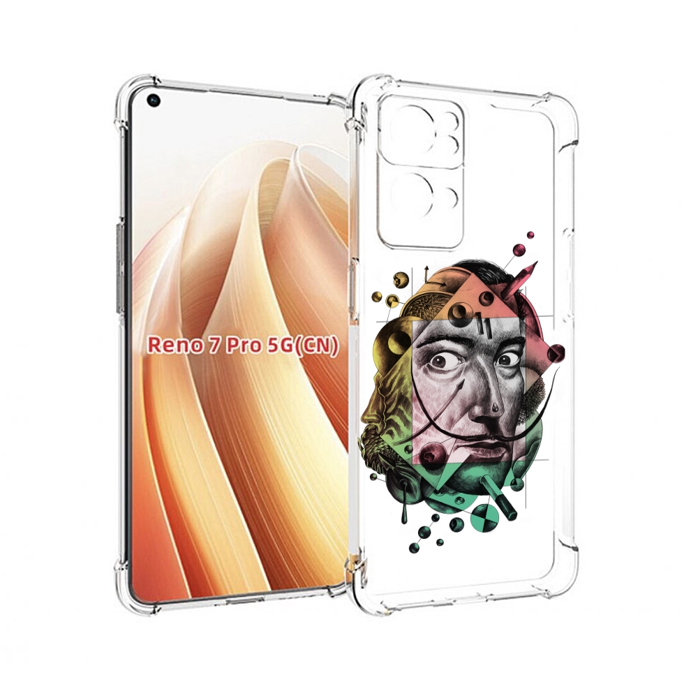 Чехол MyPads разноцветное лицо абстракция для OPPO Reno7 Pro 5G, Прозрачный, Tocco
Чехол MyPads разноцветное лицо абстракция для OPPO Reno7 Pro 5G, Прозрачный, Tocco