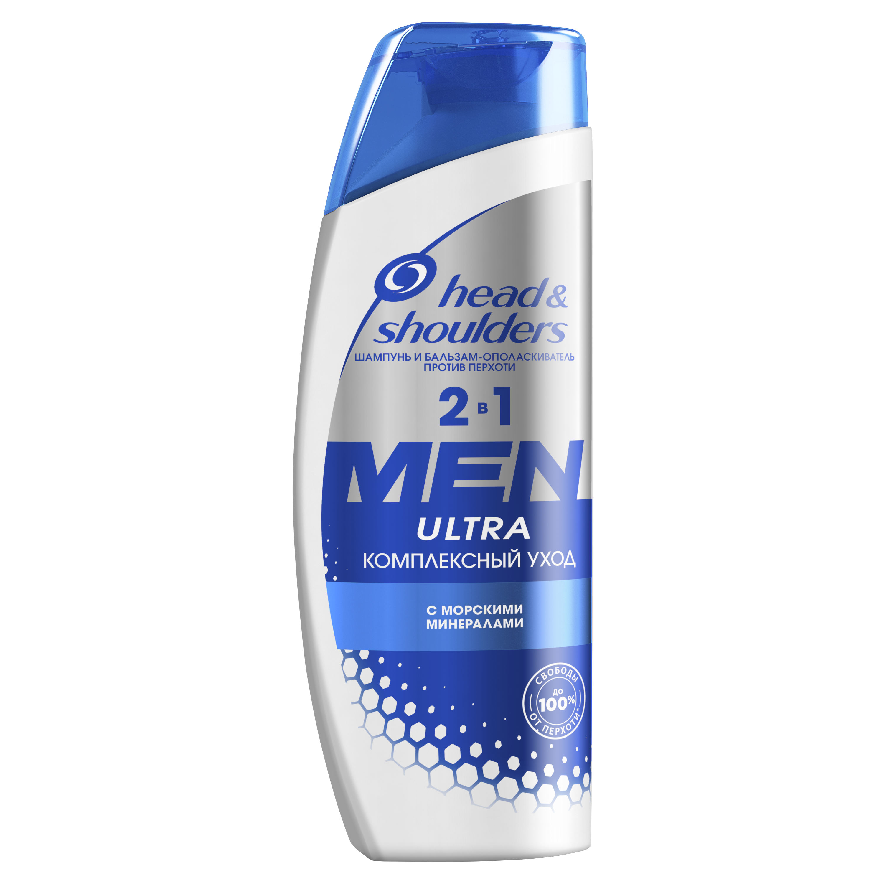 Шампунь и бальзам-ополаскиватель Head&Shoulders против перхоти 2в1 Комплексный уход 300мл
Шампунь и бальзам-ополаскиватель Head&Shoulders против перхоти 2в1 Комплексный уход 300мл