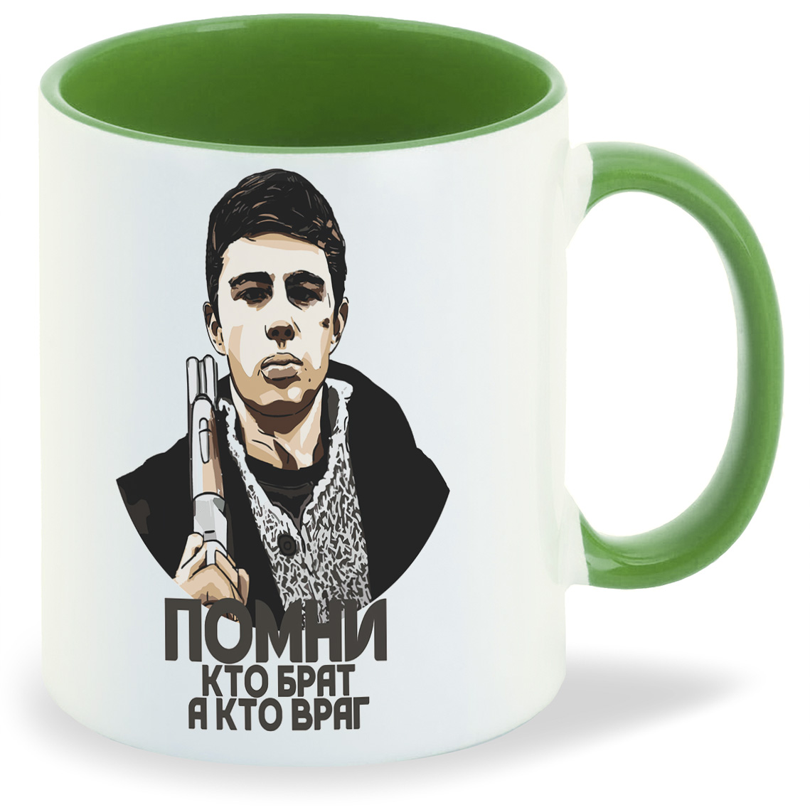 Кружка CoolPodarok Легенда Помни кто брат а кто враг, Легенда Помни кто брат а кто враг
Кружка CoolPodarok Легенда Помни кто брат а кто враг, Легенда Помни кто брат а кто враг