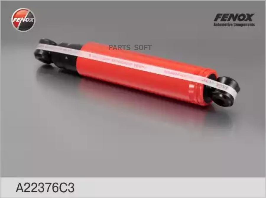 Амортизатор Передний/Задний Газ Пл. Кожух Уаз 2206, 3303, 3741, 3909, 3962 A22376c3 FENOX
Амортизатор Передний/Задний Газ Пл. Кожух Уаз 2206, 3303, 3741, 3909, 3962 A22376c3 FENOX