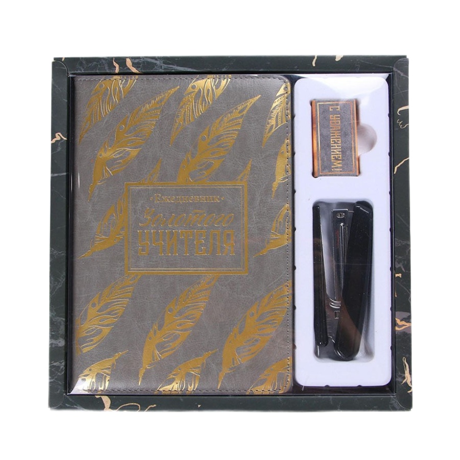 Набор Золотому учителю, ежедневник А5 120 л, степлер, скобы
Набор Золотому учителю, ежедневник А5 120 л, степлер, скобы