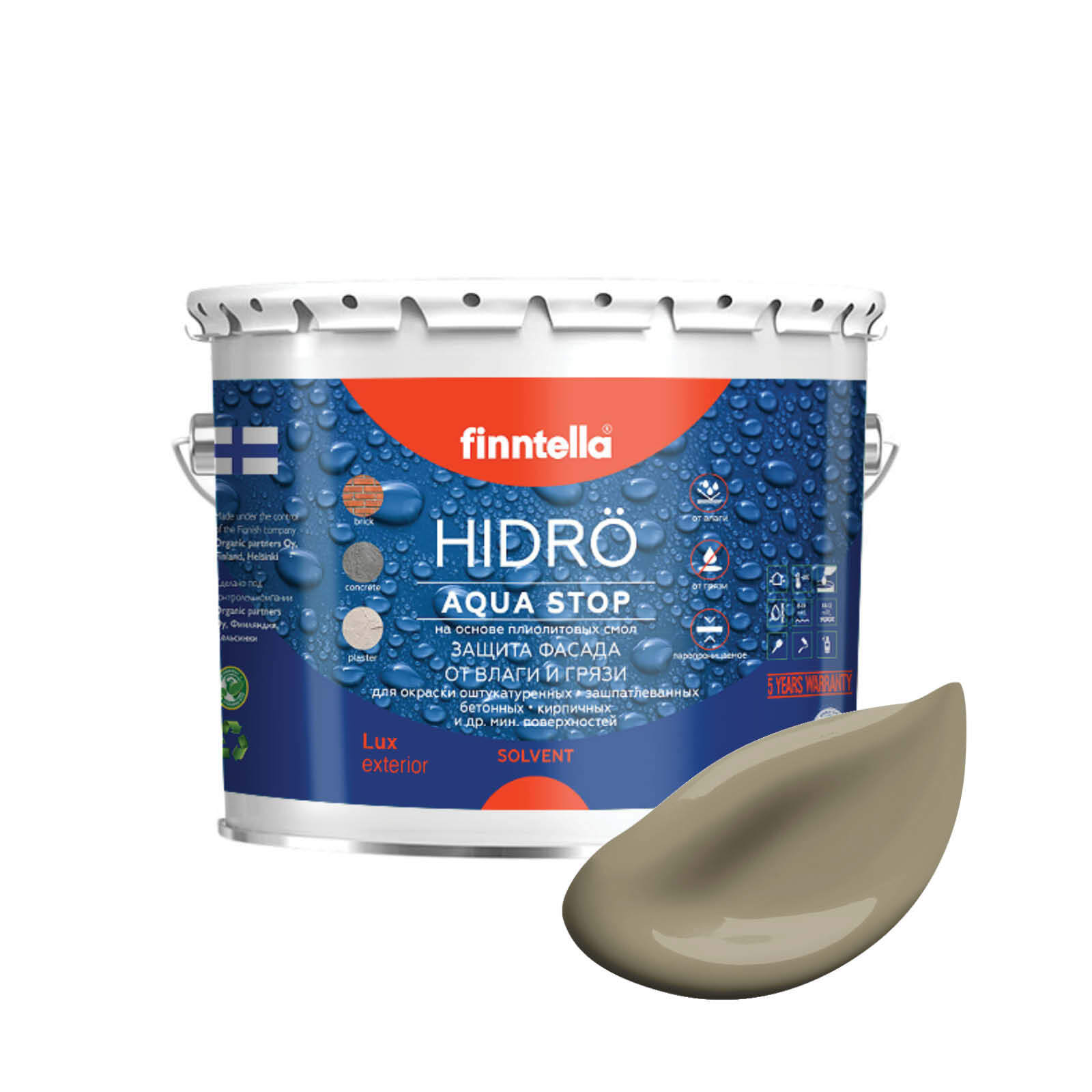 Краска HIDRO, RUSKEA KHAKI коричневый хаки, 2,7л, HIDRO самоочищающаяся фасадная со свойствами лотоса, плиолит-полиуретановая
Краска HIDRO, RUSKEA KHAKI коричневый хаки, 2,7л, HIDRO самоочищающаяся фасадная со свойствами лотоса, плиолит-полиуретановая