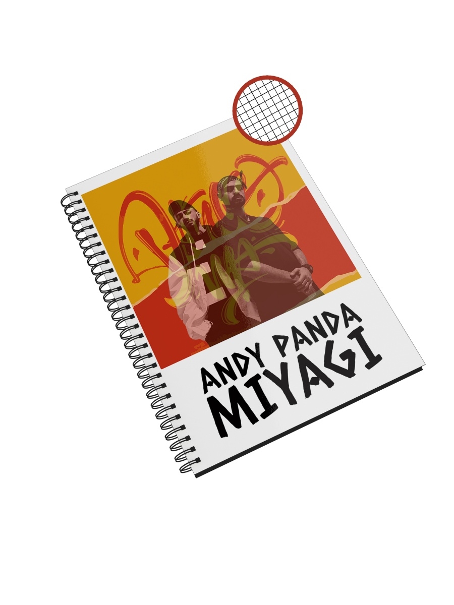 Блокнот СувенирShop "Мияги/Эндшпиль/Miyagi" NP-MZMG4-A5/2 A5 48 листов в клетку, NP-MZMG4-A5/2
Блокнот СувенирShop "Мияги/Эндшпиль/Miyagi" NP-MZMG4-A5/2 A5 48 листов в клетку, NP-MZMG4-A5/2