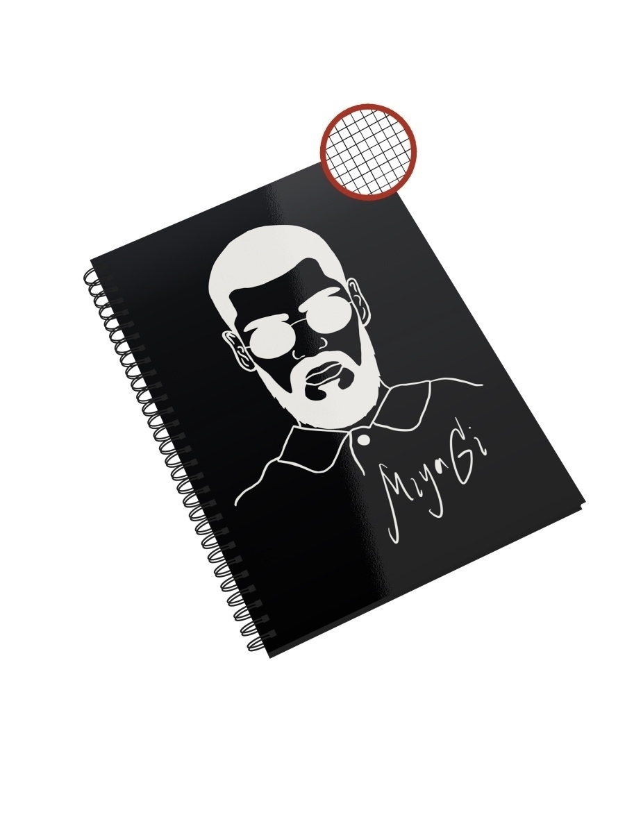 Блокнот СувенирShop "Мияги/Эндшпиль/Miyagi" NP-MZMG6-A5/2 A5 48 листов в клетку, NP-MZMG6-A5/2
Блокнот СувенирShop "Мияги/Эндшпиль/Miyagi" NP-MZMG6-A5/2 A5 48 листов в клетку, NP-MZMG6-A5/2