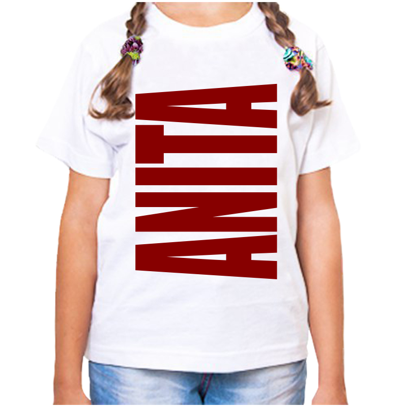 Футболка девочке белая 26 р-р анита, Белый, fdd_anita
Футболка девочке белая 26 р-р анита, Белый, fdd_anita