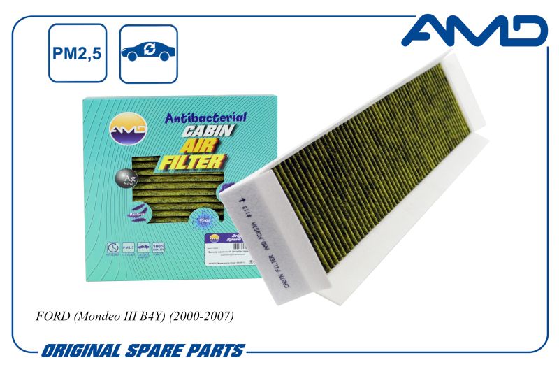Фильтр салонный 1119616 AMD.FC953A антибакт., уголь. для FORD Mondeo III B4Y 2000-2007
Фильтр салонный 1119616 AMD.FC953A антибакт., уголь. для FORD Mondeo III B4Y 2000-2007