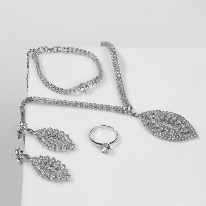 Колье+серьги+браслет+кольцо из бижутерного сплава 40 см Queen fair 9690688, стразы/фианит, 9690688
Колье+серьги+браслет+кольцо из бижутерного сплава 40 см Queen fair 9690688, стразы/фианит, 9690688