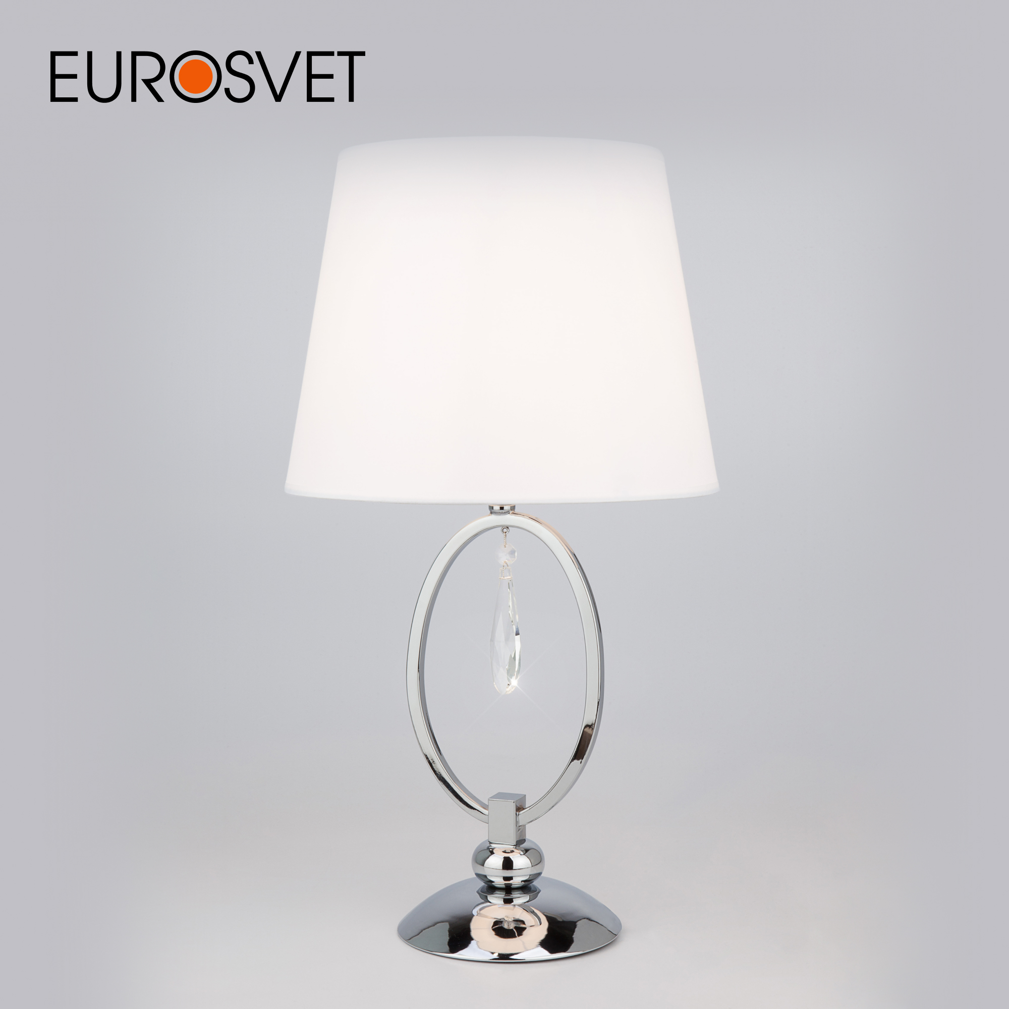 Настольная лампа Eurosvet Madera 01055/1 хром/прозрачный тканевый абажур и хрусталь E14
Настольная лампа Eurosvet Madera 01055/1 хром/прозрачный тканевый абажур и хрусталь E14