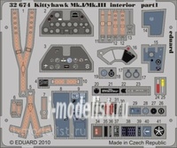 32674 Eduard 1/32 Цветное Фототравление для Kittyhawk Mk.I/Mk.III interior S.A. Hasegawa
32674 Eduard 1/32 Цветное Фототравление для Kittyhawk Mk.I/Mk.III interior S.A. Hasegawa