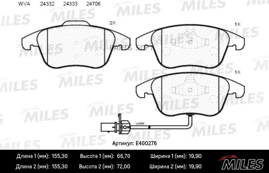 Колодки Тормозные Передние (С Датчиком) (Смесь Low-Metallic) Audi A4/A4 Allroad/A5 1.8-3.2
Колодки Тормозные Передние (С Датчиком) (Смесь Low-Metallic) Audi A4/A4 Allroad/A5 1.8-3.2