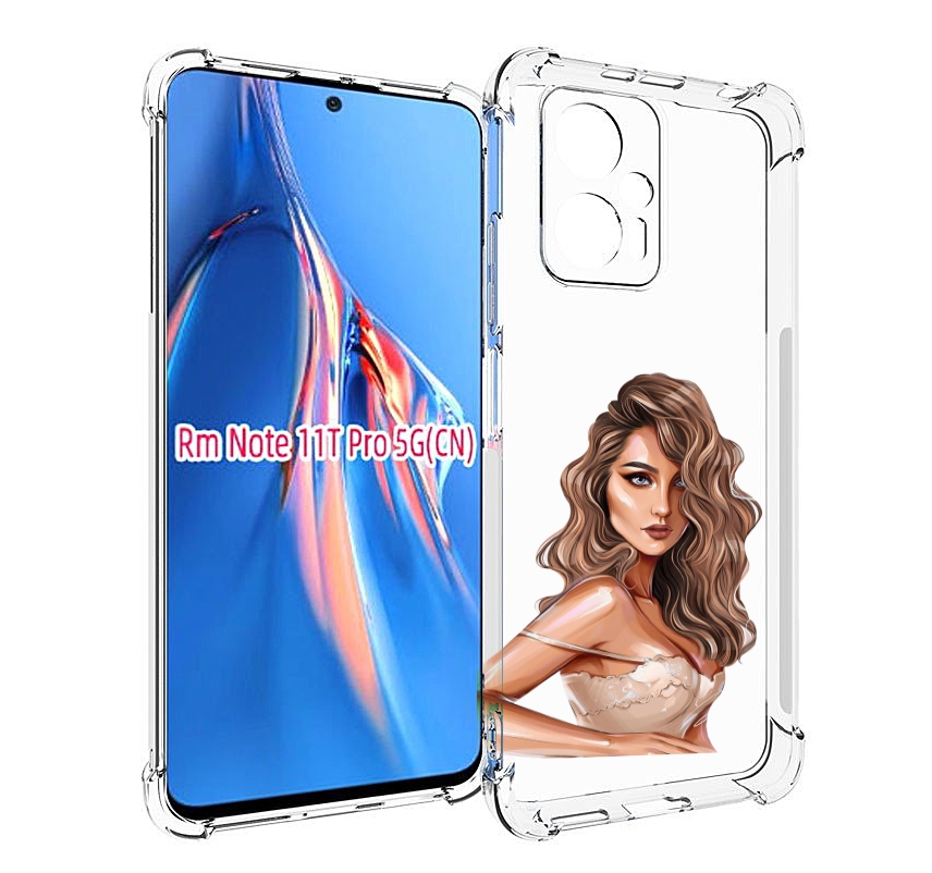 Чехол MyPads Кудрявая-девушка женский для Xiaomi Redmi Note 11T Pro / 11T Pro Plus / Po..., Прозрачный, Tocco
Чехол MyPads Кудрявая-девушка женский для Xiaomi Redmi Note 11T Pro / 11T Pro Plus / Po..., Прозрачный, Tocco