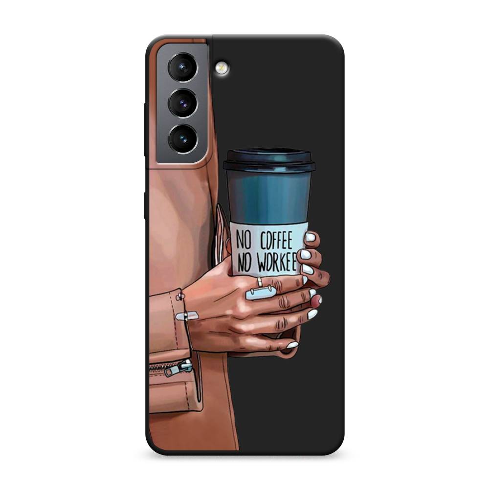 Чехол Awog на Samsung Galaxy S21 / Самсунг S21 "No coffee", Коричневый;серый, 2101852-1
Чехол Awog на Samsung Galaxy S21 / Самсунг S21 "No coffee", Коричневый;серый, 2101852-1