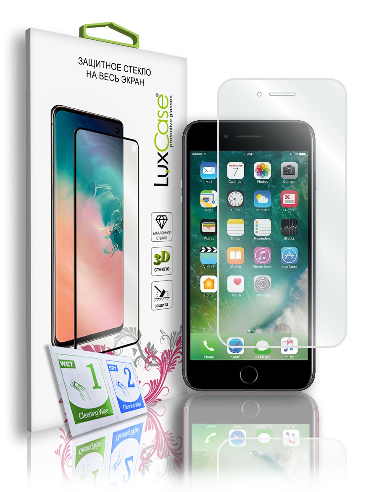 Защитное стекло LuxCase на iPhone 6;6S;7;8;SE2020, 3D, Полноклеевое, Белая рамка, 77311
Защитное стекло LuxCase на iPhone 6;6S;7;8;SE2020, 3D, Полноклеевое, Белая рамка, 77311