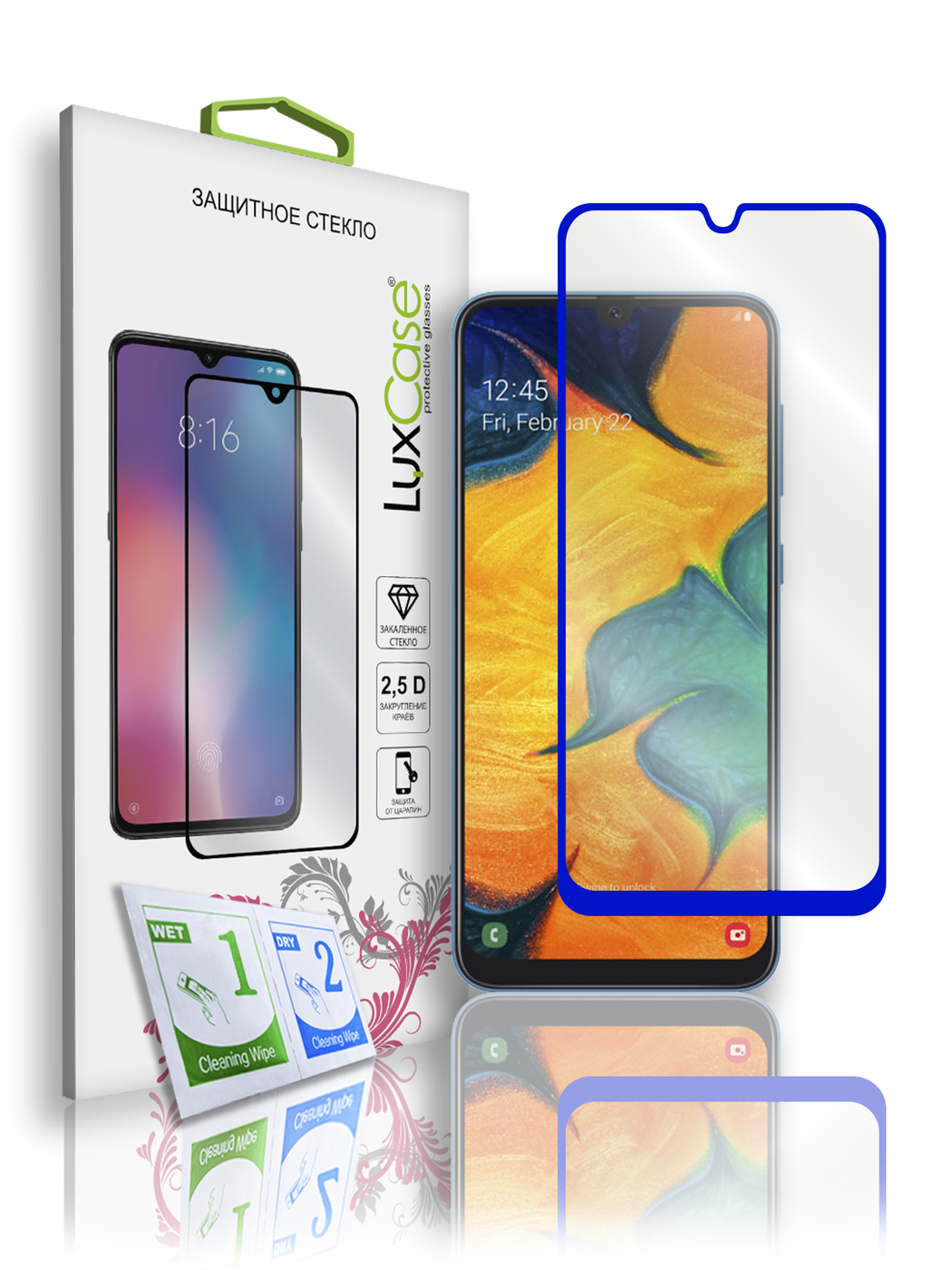 Защитное стекло LuxCase для Samsung Galaxy A20;A30;A30s;M30;M30s;A50;A50s (2019), 78065
Защитное стекло LuxCase для Samsung Galaxy A20;A30;A30s;M30;M30s;A50;A50s (2019), 78065