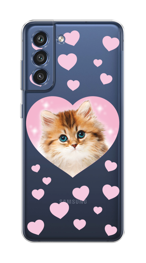 Чехол Homey на Samsung Galaxy S21 FE 5G "Котенок в сердце", Розовый;оранжевый;белый;прозрачный, 2103050-1
Чехол Homey на Samsung Galaxy S21 FE 5G "Котенок в сердце", Розовый;оранжевый;белый;прозрачный, 2103050-1