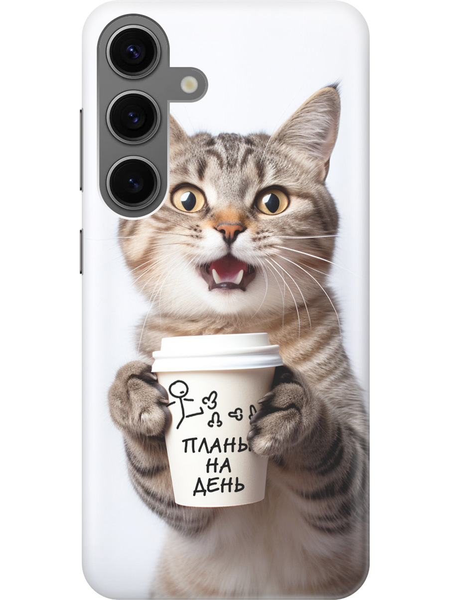 Силиконовый чехол на Samsung Galaxy S24 с рисунком "Котик и его планы на день", Белый;коричневый, 20011913
Силиконовый чехол на Samsung Galaxy S24 с рисунком "Котик и его планы на день", Белый;коричневый, 20011913