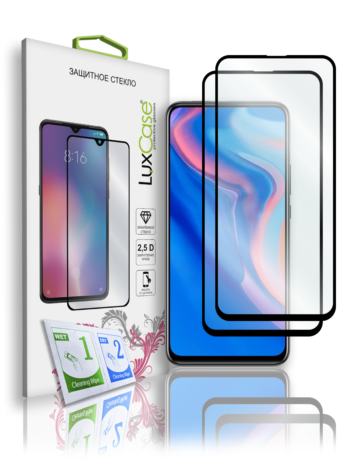 Защитное стекло LuxCase на Huawei P Smart Z (2019), 2.5D Полноклеевое, Комплект 2шт, 78432
Защитное стекло LuxCase на Huawei P Smart Z (2019), 2.5D Полноклеевое, Комплект 2шт, 78432