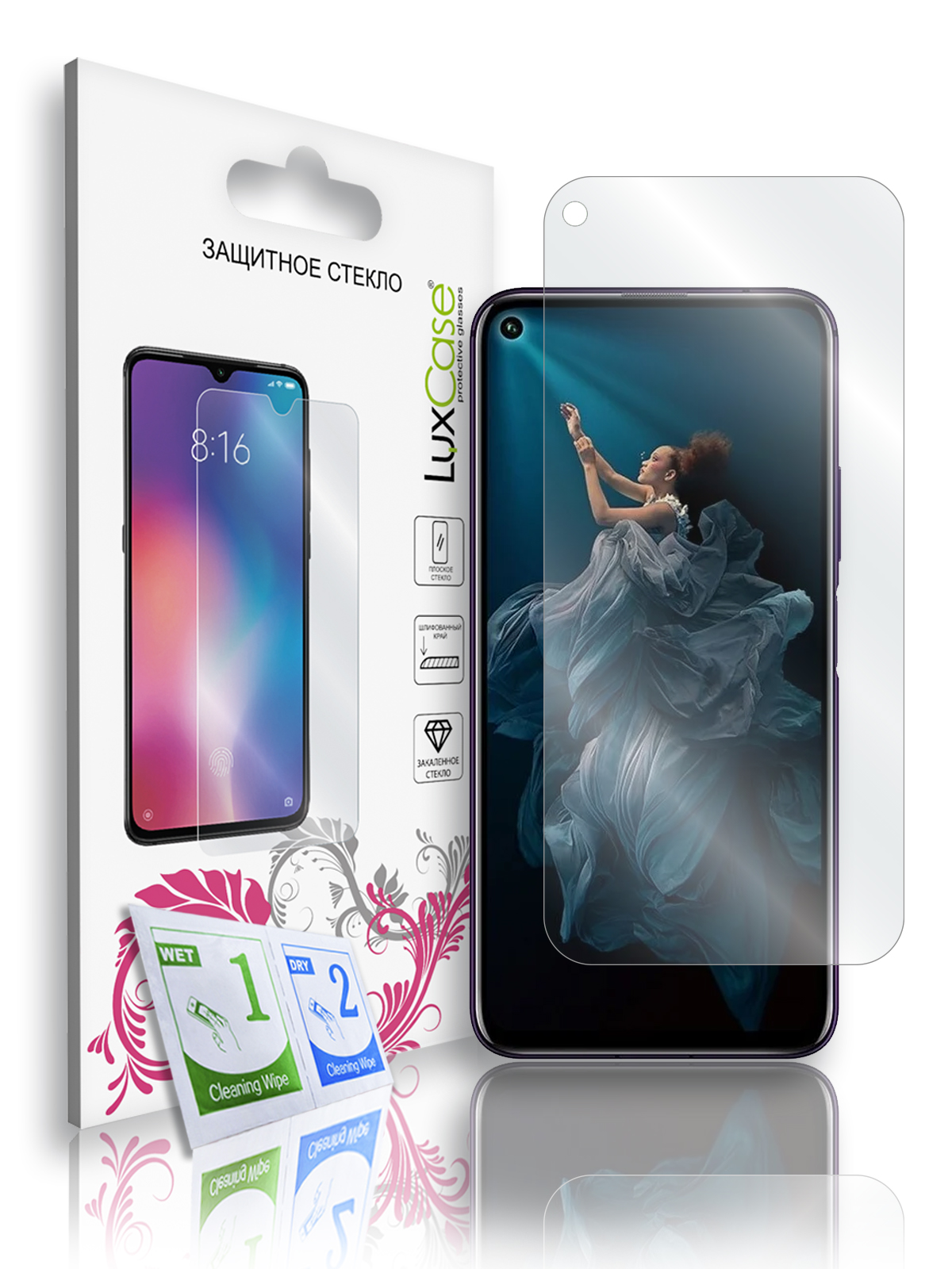 Защитное стекло LuxCase для Honor 20 Pro, на плоскую часть экрана, 0,2 мм, 82738
Защитное стекло LuxCase для Honor 20 Pro, на плоскую часть экрана, 0,2 мм, 82738