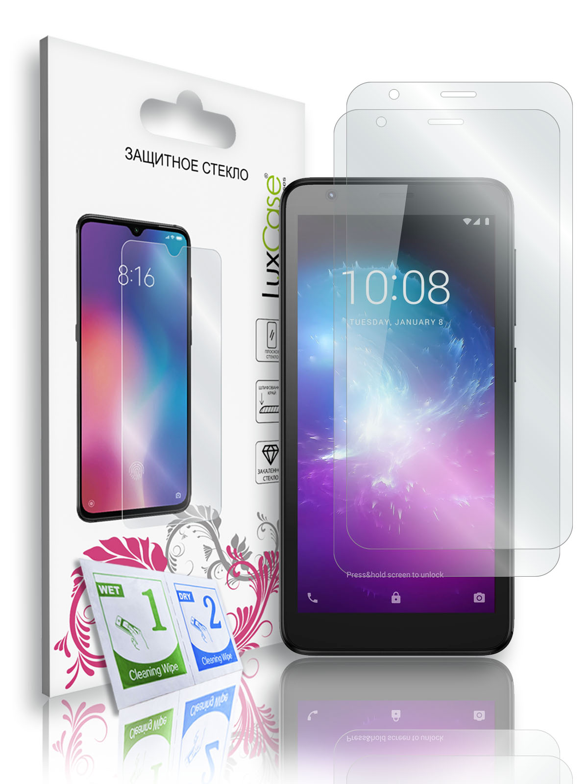Защитное стекло LuxCase для ZTE Blade L8, на плоскую часть экрана, Комплект 2 шт, 83073
Защитное стекло LuxCase для ZTE Blade L8, на плоскую часть экрана, Комплект 2 шт, 83073