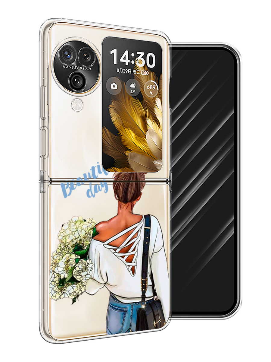 Чехол Awog на Oppo Find N3 Flip "Beautiful day vector", Коричневый;белый;зеленый, 2517250-1
Чехол Awog на Oppo Find N3 Flip "Beautiful day vector", Коричневый;белый;зеленый, 2517250-1