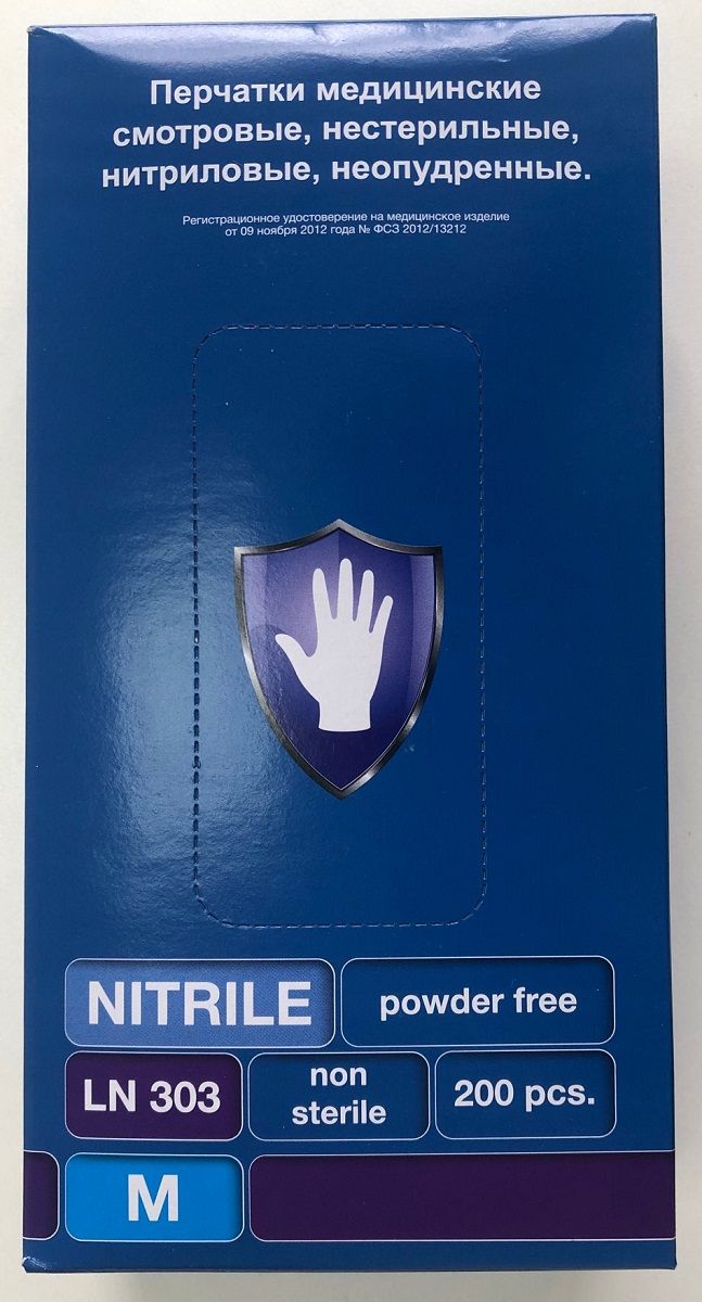 Rubber Tech Ltd Фиолетовые нитриловые перчатки Safe Care размера M 200 шт.(100 пар), LN-303
Rubber Tech Ltd Фиолетовые нитриловые перчатки Safe Care размера M 200 шт.(100 пар), LN-303