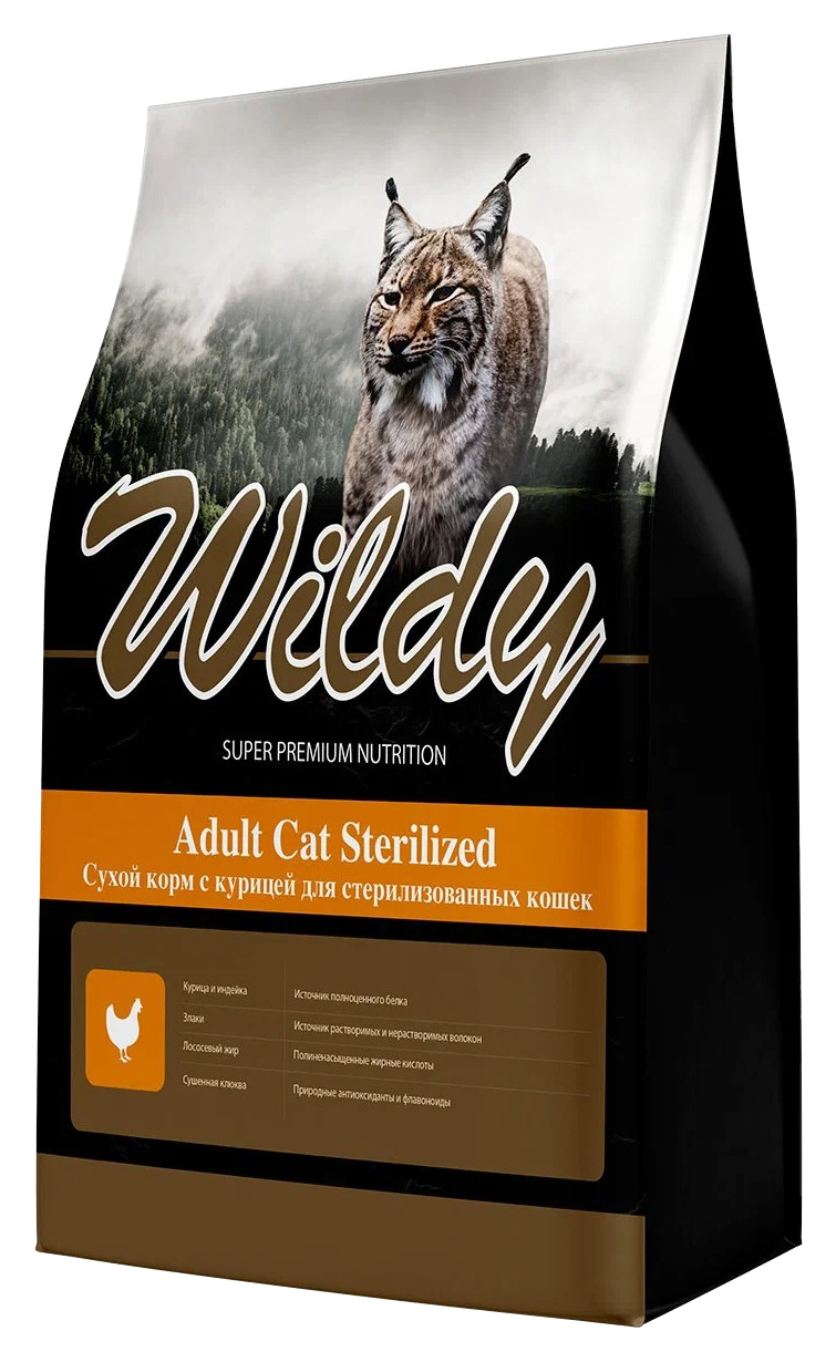 WILDY WILDY ADULT CAT STERILIZED для взрослых кастрированных котов и стерилизованных кошек
WILDY WILDY ADULT CAT STERILIZED для взрослых кастрированных котов и стерилизованных кошек