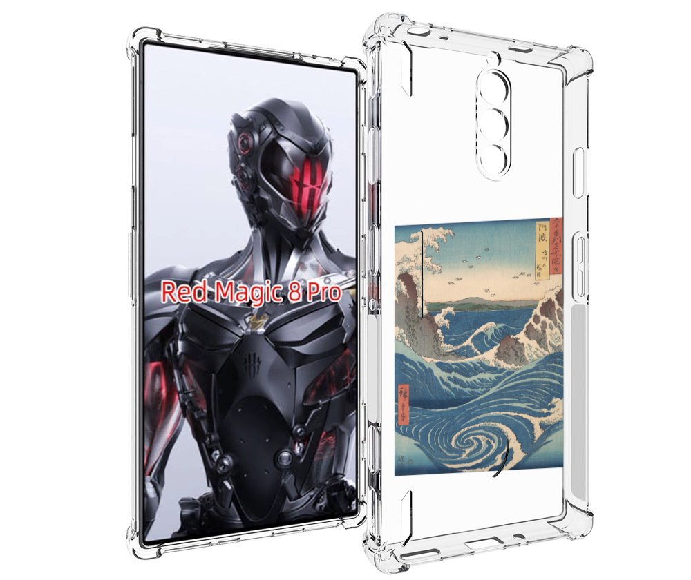 Чехол MyPads картинка волны водоворот для ZTE Nubia Red Magic 8 Pro / Red Magic 8 Pro Plus, Tocco
Чехол MyPads картинка волны водоворот для ZTE Nubia Red Magic 8 Pro / Red Magic 8 Pro Plus, Tocco