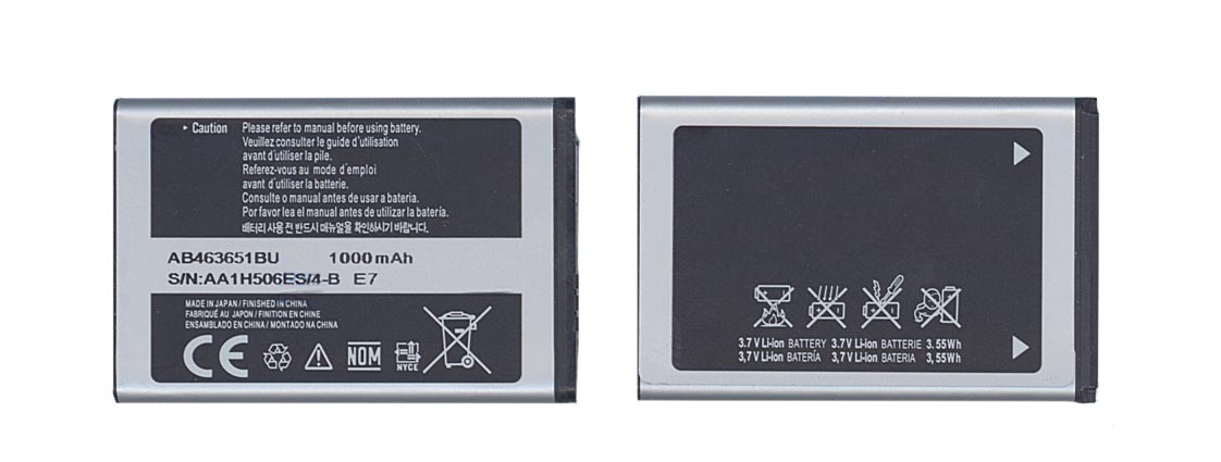Аккумуляторная батарея AB463651BU/AB463651BE для Samsung SGH-F400/SGH-F408/GT-M7500, AB463651BU/AB463651BE
Аккумуляторная батарея AB463651BU/AB463651BE для Samsung SGH-F400/SGH-F408/GT-M7500, AB463651BU/AB463651BE