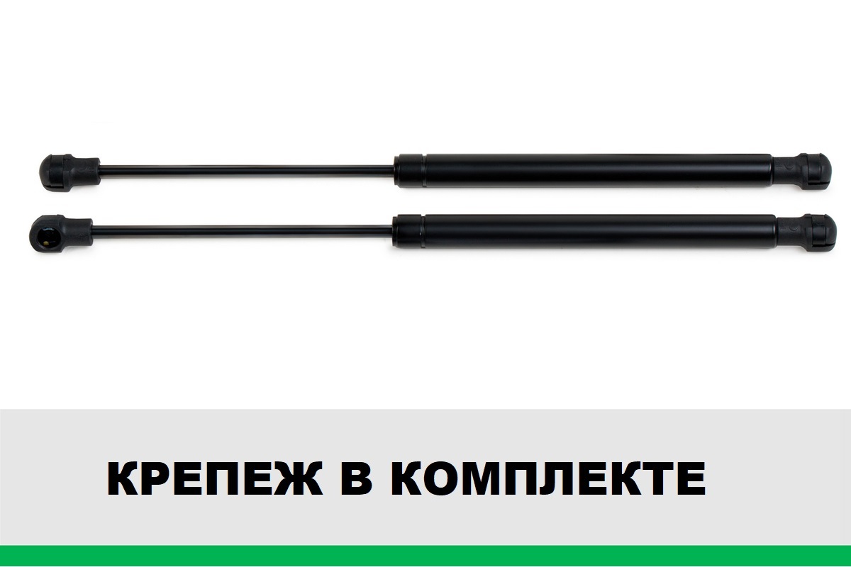 Газовые упоры капота Pneumatic Kia Rio (Киа Рио) III 2011-2015, 2 шт., KU-KI-RI00-00, KU-KI-RI00-00
Газовые упоры капота Pneumatic Kia Rio (Киа Рио) III 2011-2015, 2 шт., KU-KI-RI00-00, KU-KI-RI00-00