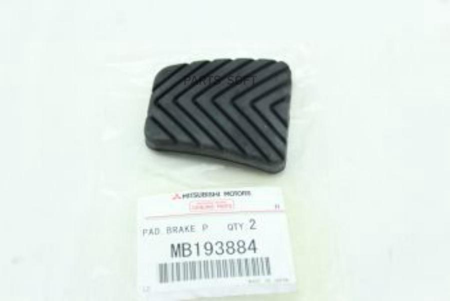 Накладка На Педаль Сцепления Mitsubishi Asx, Colt, Galant, L200, Lancer, Outlander, Pajero
Накладка На Педаль Сцепления Mitsubishi Asx, Colt, Galant, L200, Lancer, Outlander, Pajero