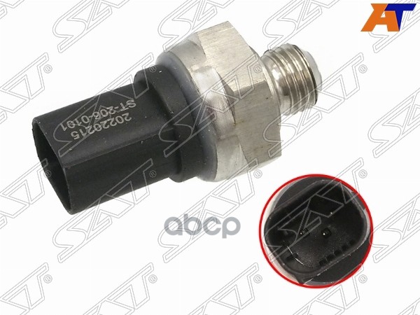 Sat St2060101 Датчик Давления Выхлопных Газов Mercedes W212 3,5D/ W221 3,2D 3,5D/ W463 2,7
Sat St2060101 Датчик Давления Выхлопных Газов Mercedes W212 3,5D/ W221 3,2D 3,5D/ W463 2,7