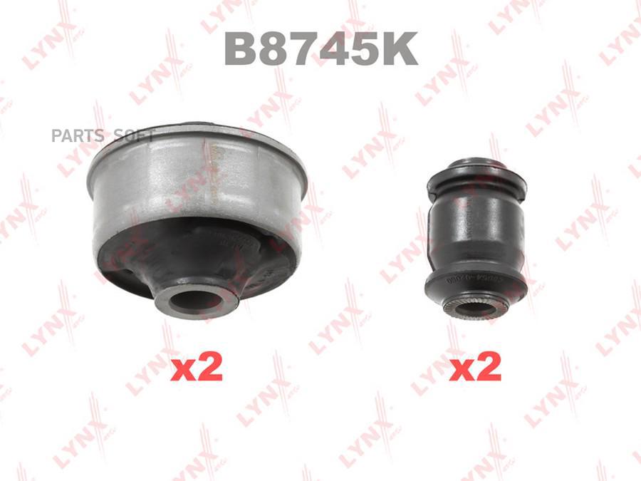 Комплект сайлентблоков рычагов передних TOYOTA Avensiss(T27) 1.6-2.2D 09> / Corolla(E150)
Комплект сайлентблоков рычагов передних TOYOTA Avensiss(T27) 1.6-2.2D 09> / Corolla(E150)