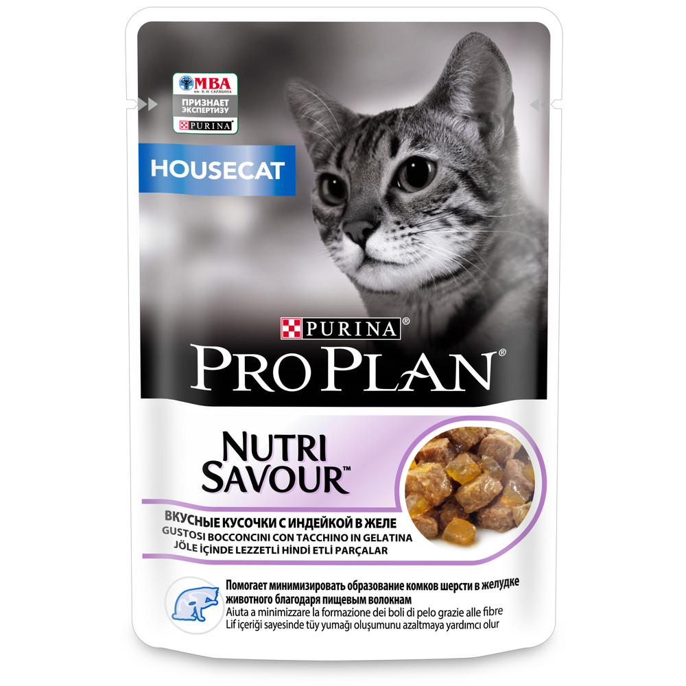 Влажный корм для кошек PRO PLAN Nutri Savour Housecat, индейка, 85г, Nutri Savour Housecat
Влажный корм для кошек PRO PLAN Nutri Savour Housecat, индейка, 85г, Nutri Savour Housecat