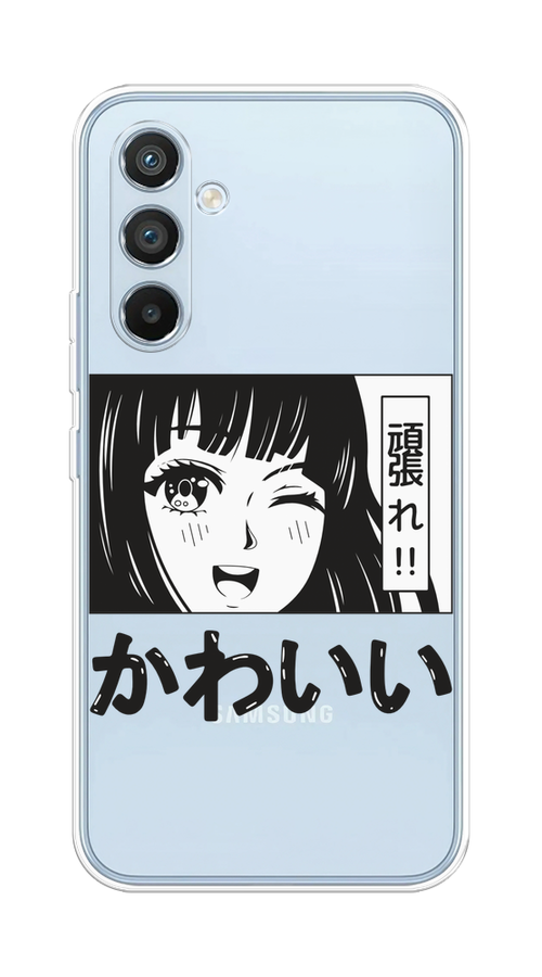 Чехол Homey на Samsung Galaxy A54 5G "Cute anime girl", Черный;серый;прозрачный;белый, 2107750-1
Чехол Homey на Samsung Galaxy A54 5G "Cute anime girl", Черный;серый;прозрачный;белый, 2107750-1